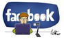 Chia sẻ nhanh ảnh mà không cần vào Facebook