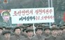 Triều Tiên công bố hình ảnh thanh thiếu niên tòng quân