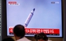 Tên lửa Triều Tiên được phóng từ tàu ngầm, bay cao 910 km