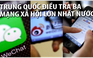 Trung Quốc điều tra mạng xã hội Weibo, Wechat, và Baidu