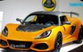 Xe thể thao Anh Lotus sẽ sản xuất ở Trung Quốc
