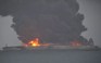 Tàu dầu va chạm tàu hàng, bốc cháy dữ dội ngoài khơi Trung Quốc