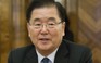Nhà Trắng âm thầm mời quan chức Hàn Quốc đến trao đổi