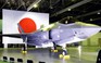 Nhật cân nhắc mua thêm 20 tiêm kích F-35A
