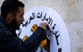 Thắng lợi ngoại giao cho Syria: UAE mở lại đại sứ quán