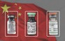 Vắc xin Covid-19 Trung Quốc có hiệu quả ra sao đối với biến thể Delta?