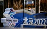 Mỹ tẩy chay ngoại giao Olympic Bắc Kinh, vận động viên vẫn tham dự
