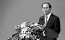 Chủ tịch nước Trần Đại Quang 'là một người rất khiêm tốn'