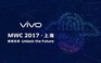 Vivo gửi thư mời ra mắt smartphone nhúng cảm biến vân tay vào màn hình