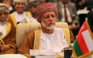 Oman từ chối hỗ trợ đăng cai nếu World Cup 2022 tăng 48 đội