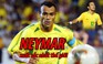 Bỏ qua Ronaldo hay Messi, Cafu cho rằng Neymar hay nhất thế giới