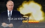 Xem nhanh: Chiến dịch quân sự ngày 174, Ukraine nói Nga 'thành công một phần' ở Donetsk nhưng Crimea lại bị tấn công
