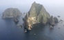 Hàn, Nhật tranh cãi vì clip quảng bá tên biển