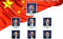 Ban Thường vụ Bộ Chính trị khóa 19 của Trung Quốc ra mắt