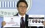 Nghị sĩ Hàn Quốc từ chức trước cáo buộc tấn công tình dục