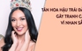 Hà Thu dừng ở Top 16 Hoa hậu Trái đất, tân hoa hậu bị chê bai