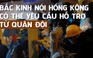 Trung Quốc nói gì về khả năng cho quân đội hỗ trợ cảnh sát Hồng Kông?