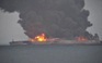 Vụ va chạm tàu ngoài khơi Trung Quốc: Lo ngại tàu dầu phát nổ