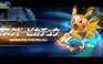 Pikachu cực ngầu khi trở thành đấu sĩ mặt nạ trong Pokkén Tournament