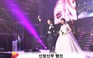 Blizzard tổ chức đám cưới phong cách StarCraft cho cựu tuyển thủ Hàn Quốc