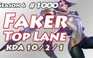 Video LMHT: Faker solo áp đảo Rumble bằng con bài Fiora