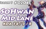 Video LMHT: Jin Air SoHwan cầm Riven khô máu với Kassadin